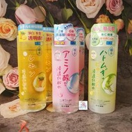 Hada-Labo 肌研  極水薏仁維他命C化妝水 極水胺基酸化妝水 極水檸檬淨白化粧水 400ml 現貨