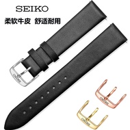 Seiko/Seiko Strap Universal Original No. 5 Watch Male Mechanical Green Water Ghost Accessories Pin Buckle Genuine Leather Cowhide Bracelet
