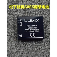 Original LUMIX Panasonic DMC-FX100/50 LX3 LX2 FX9 Camera CGA-S005E Battery Charger