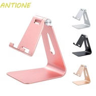ANTIONE Mobile Phone Holders Rotation For Mobile Phone Mobile Phone Accessories Notebook Bracket Tablet Stand Mobile Phone Cradle Laptop Stand