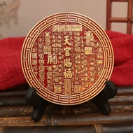 Brass Relief Heaven Official Blessing Mirror Ornaments Mountain Ghost Money Tai Chi Gossip Living Ro