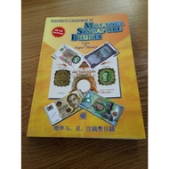 ISC 19th Edition Malaysia Singapore Brunei Coin &amp; Paper Money Catalogue Buku Duit Lama