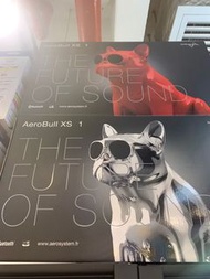 全新現貨🔥AeroSystem AeroBull XS Classic Bulldog Bluetooth Speaker