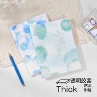 Pandon Stationery Store PD2C CJ2 Today Also Good A5B5 Rubber Sleeve Student Homework Notebook Work N