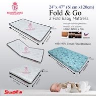 Sunpillo 2-in-1 Foldable Baby Mattress (Fibre) + Fitted Bedsheet (60cm x 120cm)