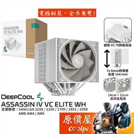 DEEPCOOL Kyushu Fengshen ASSASSIN IV VC ELITE WH [Height 16.4cm] Twin Towers/CPU Radiator/Original P