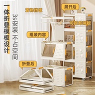 Bay Window Storage Cabinet Bedside Table Home Multi-Layer Gap under Table Storage Rack Cabinet Bay Window Storage Cabine