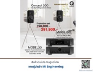 Marantz Model 30+Marzntz Model 30n+Q Acoustics Concept 300