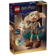 [Xiangle] Brand New LEGO LEGO 76469 Harry Potter HP Free Elf Dobby Dobby™ The the Free Elf