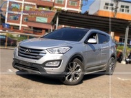 2015年 SANTA FE 聖塔菲 2.2柴油 四傳 4WD 頂級 一手車 低里程 可全額貸