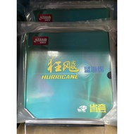 DHS HURRICANE 3 NEO PROVINCIAL BLUESPONGE