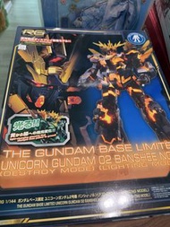 RG 1/144 unicorn 02 banshee gundam base