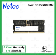 Netac - BASIC 16GB DDR5 4800MHz SO-DIMM 記憶體模組