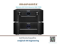 Marantz SR-7015+Marantz MM-7055