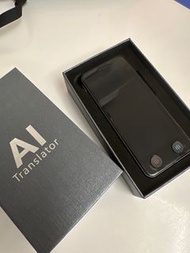 AI翻譯機