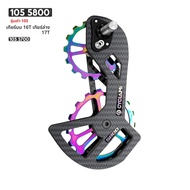CYCLAMI คาร์บอนด้านหลัง Derailleurs UT R8000 105 R7000 5800 6800 จักรยานเซรามิคแบริ่งชุดล้อ 13T 18T