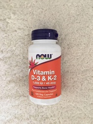 Now Foods Vitamin D3 1000 IU &amp; K2 45 mcg 120 capsules Vitamin K+D Bone teeth health Cardiovascular System health 維他命 D+K 120 粒裝 牙齒 骨骼 心臟健康 提升免疫功能