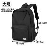 【现货正品】9.4Waterproof casual schoolbag mens simple backpack mens backpack mens tide larg防水休闲书包男简约双肩包男背