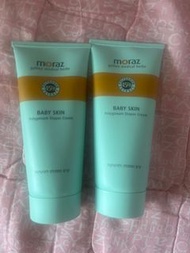 Moraz Baby Skin 嬰兒護膚膏