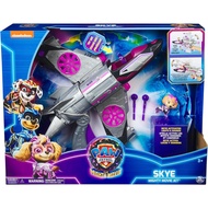 【SG Seller】Paw Patrol Mighty Movie SKYE Rescue Jet Kids Birthday Gift