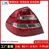 Suitable for 03-07 Mercedes-Benz E-Class W211 Rear Tail Light Tail Light Old Style Without LED 21182