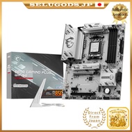 MSI B850 GAMING PLUS WIFI6E ATX GAMING CHECK MB6801