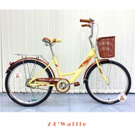 🔥ลดเดือด🔥 จักรยานแม่บ้าน 24นิ้ว ทรงผู้หญิง วินเทจ เก่าญี่ปุ่น จักรยานผู้ใหญ่ รถจักรยานแม่บ้าน รถจักรยาน จักรยานวินเทจ