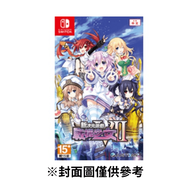 【Nintendo 任天堂】NS新次元遊戲 戰機少女 VII 中文版