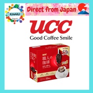 【Direct from Japan】UCC Craftsman's Coffee One Drip Coffee Rich Blend with Amai aroma
