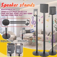 KELETOOL Speaker Stands SAMSUNG Q990F/D/C/B Q950T Q930D/C/B Q90R SWA/AWA-9500S SWA/AWA-9200S SWA/AWA