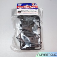 Tamiya 92359 - Carbon Reinforcd Super FM Chassis Set