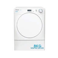 金鼎 - CSEV8LFS 8 公斤 排氣式 乾衣機