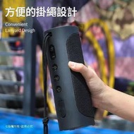【現貨】  Tronsmart T6 Pro   環繞立體聲　  MP3  USB播放器藍芽喇叭 戶外　藍芽喇叭