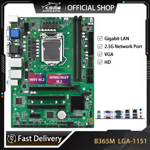 B365M Motherboard LGA1151 I3i5i7 For 6/7/8/9th Gen CPU B365 Desktop Mainboard DDR4 VGA PCIE 3.0 Dual