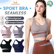 Wireless Sports Bra Push Up Top For Yoga Running Gym Underwear Bh
