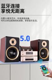 光盤播放器山水m2發燒hifi膽機組合音響cd播放機收音電子管功放藍牙音箱套裝