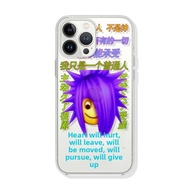 Hazey Personality Creative iPhone Case Dirt Taste Special Suitable for iPhone 16 pro Max 15 Non Main