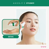 [STYLEMITE ] AXIS-Y Dark Spot Correcting Glow Serum (50ml)