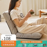 【TikTok】#Jiayi Lazy Sofa Foldable Single Bed M Couch Bedroom Bed Armchair Small Apartment Balcony Bay Window Chair