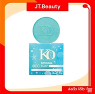 สบู่ฟ้า Special Soap Korich