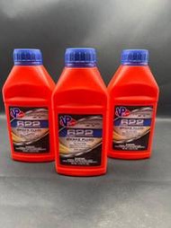 ☆光速改裝部品☆VP 622 Racing Brake Fluid Dot 4 賽用煞車油