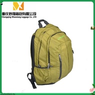 Columbia Atlas Explorer™ 26L Backpack