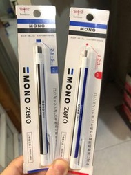 全新日本製 Tombow mono zero 圓頭 /方頭擦紙膠筆 earser pen