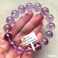 Free Bolivia Natural Glass Body Gift Amethyst Bracelet Realm Bracelet Sky Female Girlfriend Amethyst