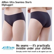 UNIQLO WOMEN AIRISM ULTRA SEAMLESS WOMEN'S UNDERWEAR