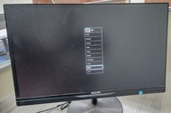 Philips 224E 224E5Q 飛利浦22吋LCD 平面16:9 寬屏顯示器 連SmartImage Lite功能 224E5QHAB