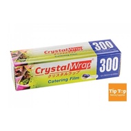 Cw Catering Film 300Mm X 300Mm