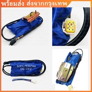 0.9【game sea】อุปกรณ์เสริมอุปกรณ์ขุดค้น มอเตอร์ดึงดับ โซลินอยด์ดึงดับ ISUZU NPR 24v สวิตช์เปลวไฟออก