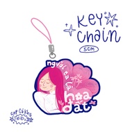 The person is the earth flower keychain - 5CM acrylic - Sappakhoo - NORMAL SHOP