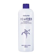 免運 naturie 薏仁清潤化妝水 500ml 化妝水 薏仁化妝水 濕敷型 日本